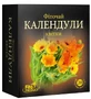 Фиточай №32 календулы цветки фильтр-пакет 1,5 г №20