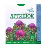 Фиточай ФитоБиоТехнологии Organic Herbs Артишок, 50 г