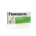 Гемороль супп. блистер №12
