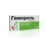 Гемороль суп. блістер №12