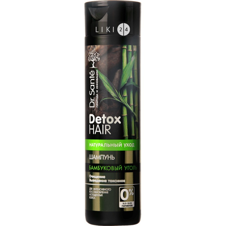 Шампунь Dr.Sante Detox Hair 250 мл: цены и характеристики