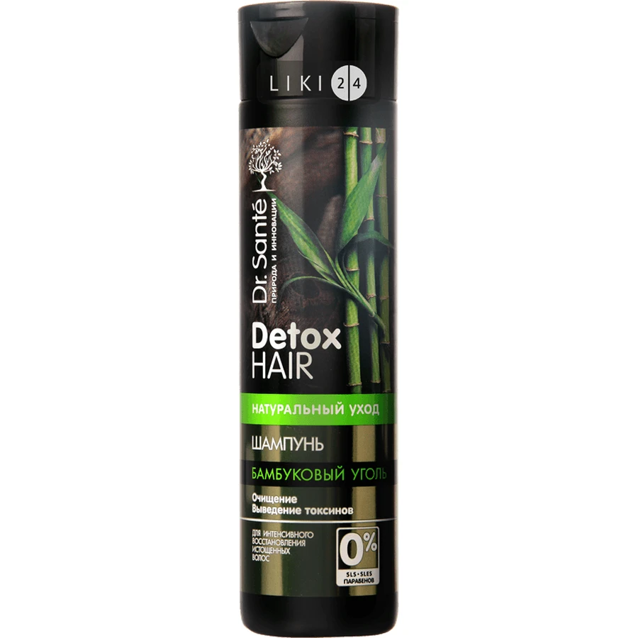 Шампунь Dr.Sante Detox Hair 250 мл: ціни та характеристики