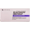 Ксантинола никотинат табл. 150 мг блистер, в пачке №60