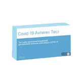 Тест-набор Covid-19 Антиген тест МБА Verus 19Ag 1 kt №1 (назальный)