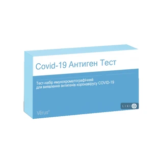 Тест-набор Covid-19 Антиген тест МБА Verus 19Ag 1 kt №1 (назальный)