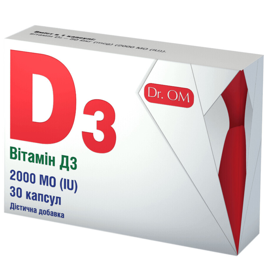 Dr. OM Вітамиін D3 2000 МО (50 мкг), 30 капсул: ціни та характеристики