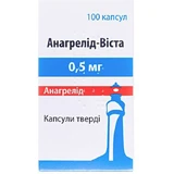 Анагрелід-Віста 0,5 мг тверді капсули, пляшка, №100