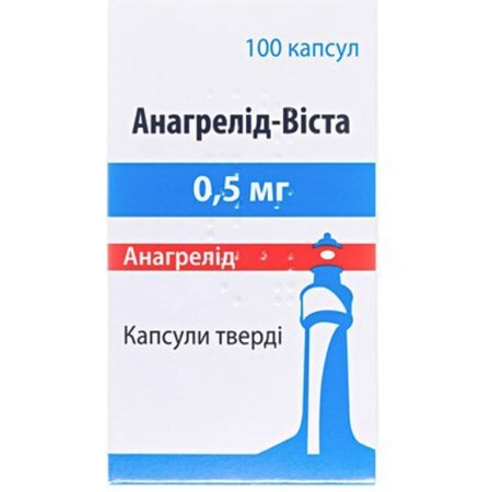 Анагрелид-Виста 0,5 мг твердые капсулы, бутылка, №100