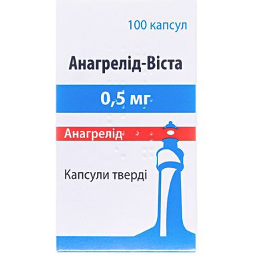 Анагрелид-Виста 0,5 мг твердые капсулы, бутылка, №100: цены и характеристики