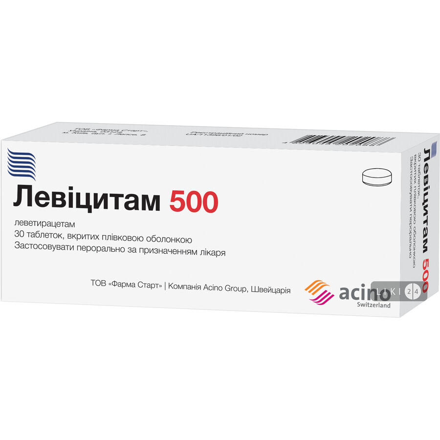 Левицитам 500 таблетки п/плен. оболочкой 500 мг блистер №30