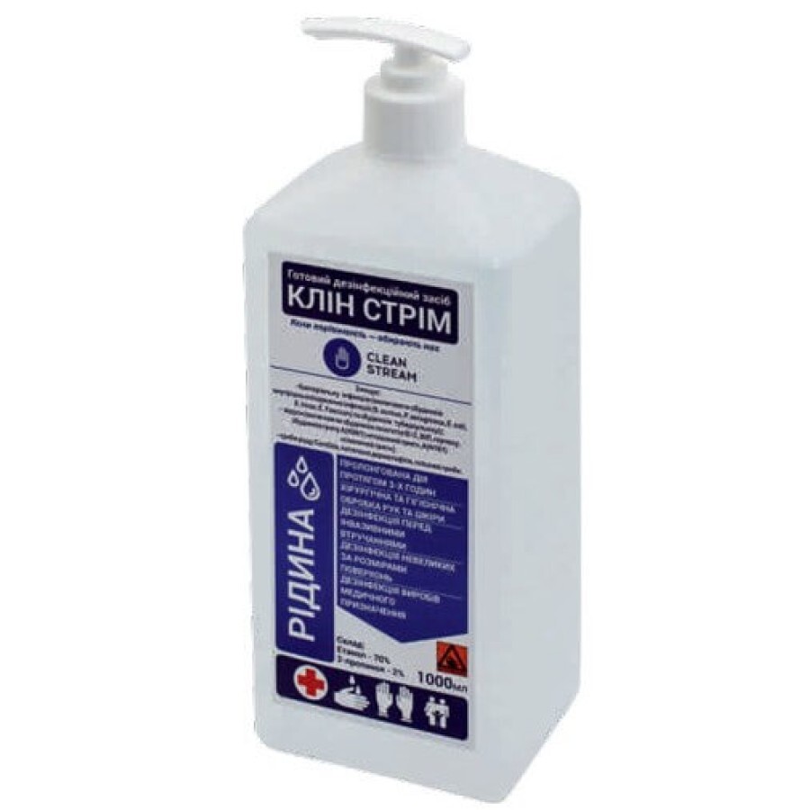 Антисептична жидкость Clean Streem (Клин Стрим) для для рук и кожных покровов флакон с дозатором, 1 л: цены и характеристики