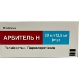Арбитель Н таблетки по 80 мг/12.5 мг, №28 (14х2)