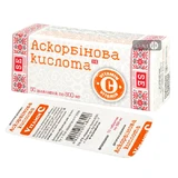 Аскорбиновая кислота таблетки 0,5 г №100