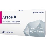 Атера А 40 мг/5 мг таблетки блистер, №28