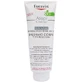 Бальзам для тіла Eucerin AtopiControl для сухої і атопічної шкіри, 200 мл