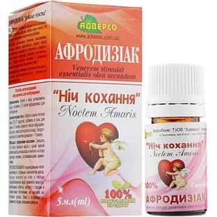 Афродизиак 5 мл