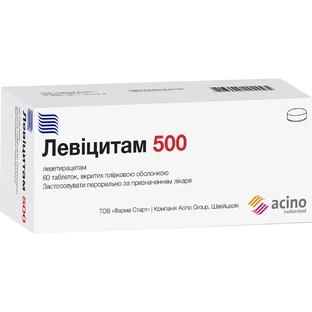 Левіцитам 500 табл. в/плівк. обол. 500 мг блістер №60
