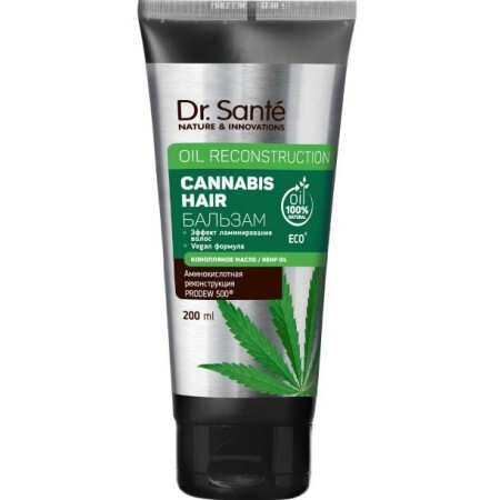 Бальзам для волос Dr.Sante Cannabis Hair, 200 мл