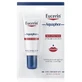 Бальзам Eucerin (Юцерин) Aquaphor для губ успокаивающий восстанавливающий 10 мл