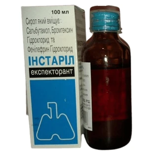 Инстарил экспекторант сироп фл. 100 мл