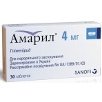 Амарил табл. 4 мг №30: ціни та характеристики