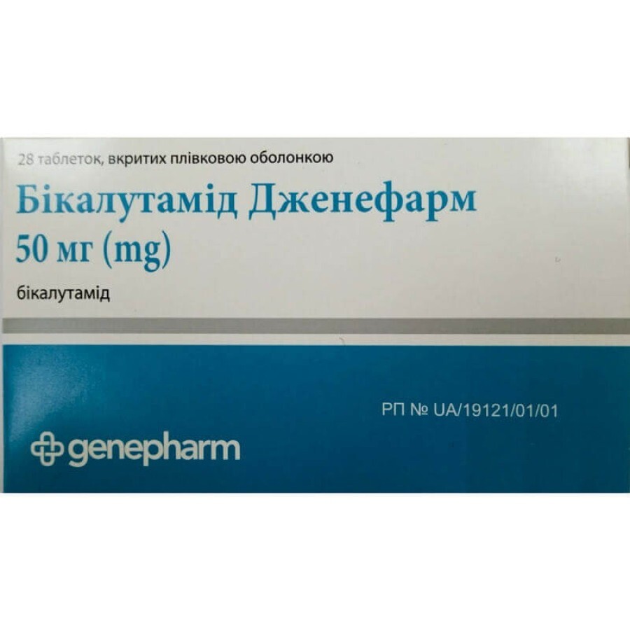 Бикалутамид дженефарм табл. п/плен. оболочкой 50 мг блистер №28: цены и характеристики