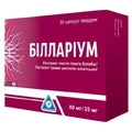 Биллариум капсулы №30