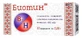 Биотин таблетки 0,25 г №30