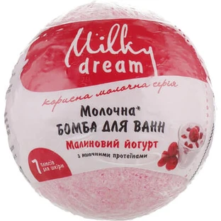 Бомба для ванн 100 г, "Малиновий йогурт"