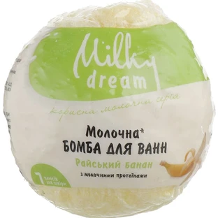 Бомба для ванн Milky Dream Райський банан, 100 г