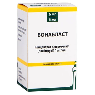 Бонабласт 1 мг/мл концентрат для розчину для інфузій, флакон, 6 мл