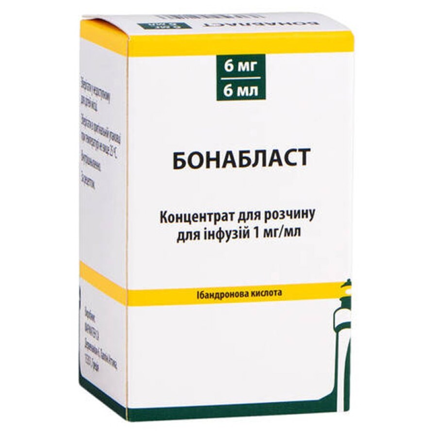 Бонабласт 1 мг/мл концентрат для розчину для інфузій, флакон, 6 мл: ціни та характеристики