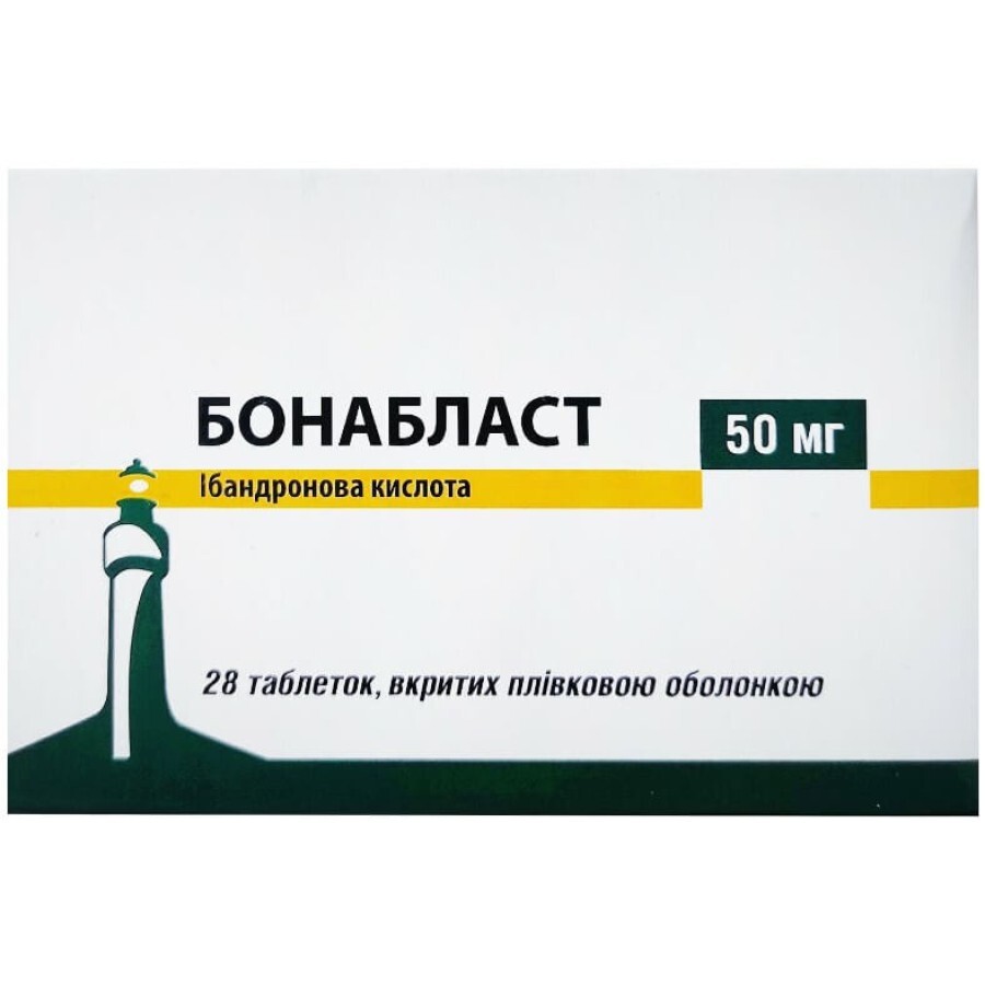 Бонабласт 50 мг таблетки, покрытые пленочной оболочкой, блистер, №28: цены и характеристики
