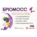 Бріомосс пастилки №24