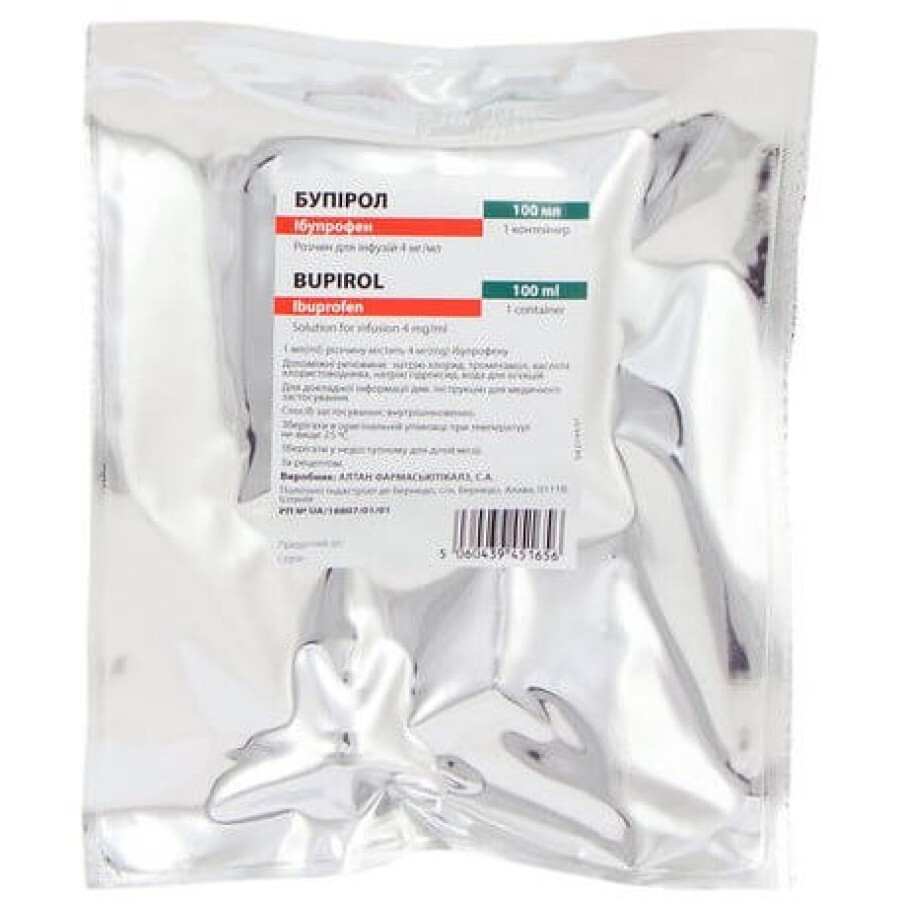 Бупірол 4 мг/мл розчин для інфузій, контейнер в захисному пакеті, 100 мл: ціни та характеристики
