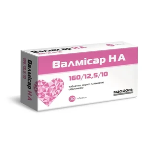 Валмисар HA 160/12,5/10 табл. п/плен. оболочкой блистер №30