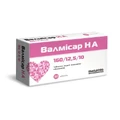 Валмісар HA 160/12,5/10 табл. в/плівк. обол. блістер №30