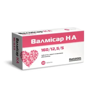 Валмісар HA 160/12,5/5 табл. в/плівк. обол. блістер №30