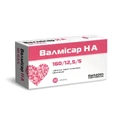 Валмісар HA 160/12,5/5 табл. в/плівк. обол. блістер №30