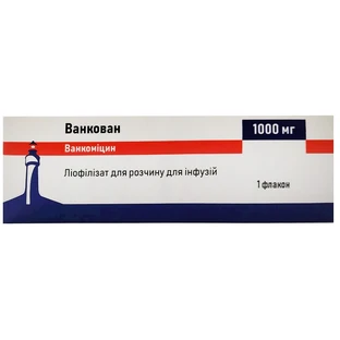 Ванкован 1000 мг лиофилизат для раствора для инфузий, флакон №1