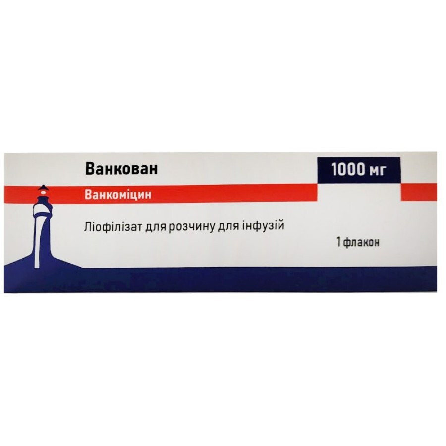 Ванкован 1000 мг лиофилизат для раствора для инфузий, флакон №1: цены и характеристики
