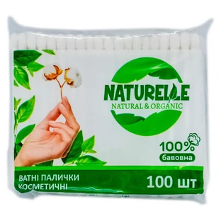Ватні палички №100