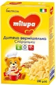 Дитяча вермішель Milupa Спіральки для харчування дітей від 12 місяців, 280 г