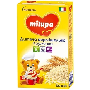Дитяча вермішель Milupa Кружечки для харчування дітей від 10 місяців, 320 г