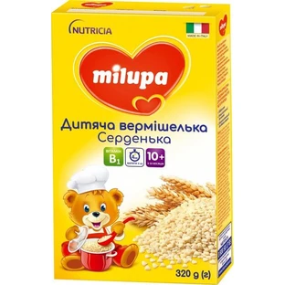 Вермишель детская Milupa Сердечки для детей от 10-ти месяцев, 320 г