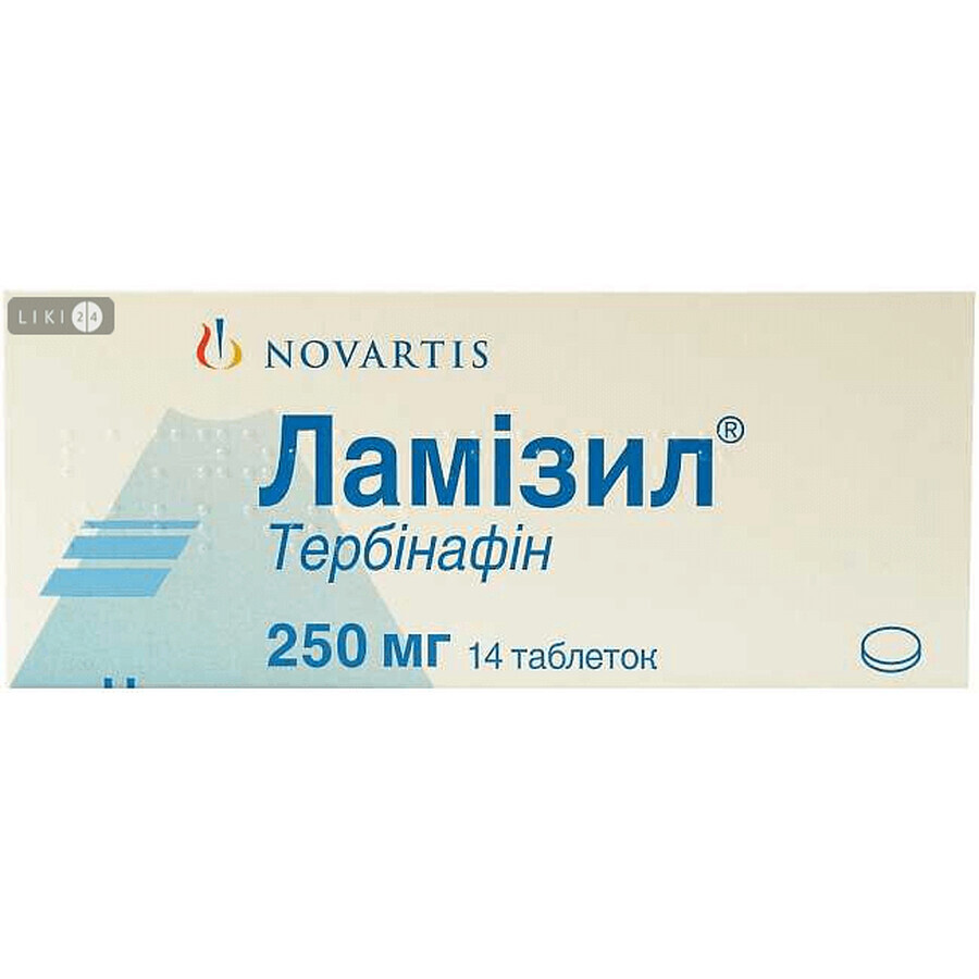 Ламизил таблетки 250 мг блистер, в коробке №14