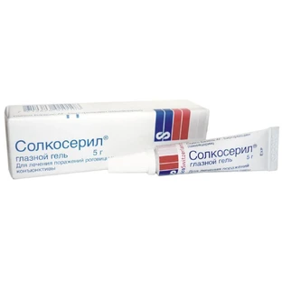 Солкосерил гель глаз. 20 % туба 5 г