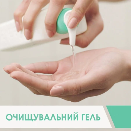 Гель CeraVe інтенсивно очищувальний для нормальної та жирної шкіри обличчя і тіла, 473 мл: ціни та характеристики