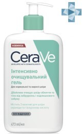 Гель CeraVe интенсивно очищающий для нормальной и жирной кожи лица и тела 473 мл