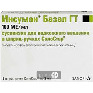 Инсуман Базал сусп. д/ин. 100 МЕ/мл шприц-ручка СолоСтар® 3 мл №5